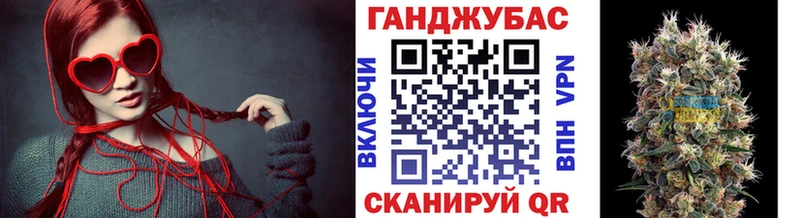 Купить закладку АМФ  Меф мяу мяу  МДМА  Гашиш  МАРИХУАНА  Alpha PVP  Троицк