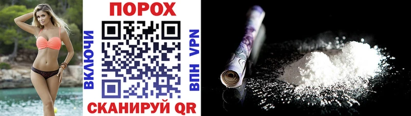 АМФ Premium  Купить закладки  Троицк 