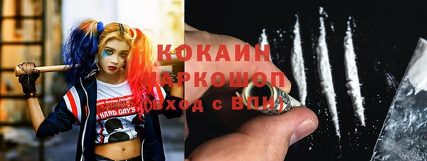 ешки Белоозёрский