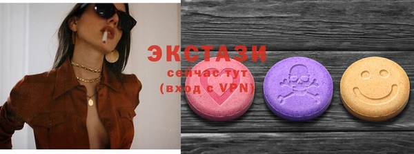 ешки Белоозёрский