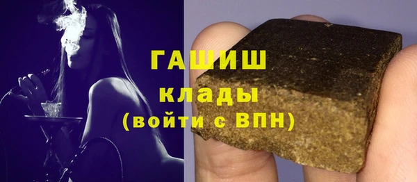 ешки Белоозёрский