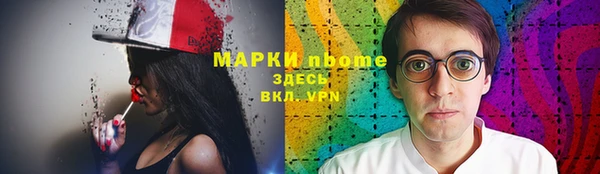 ешки Белоозёрский