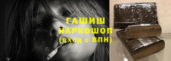 ешки Белоозёрский