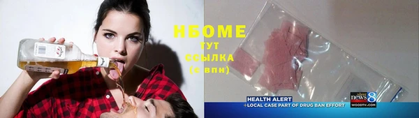 ешки Белоозёрский