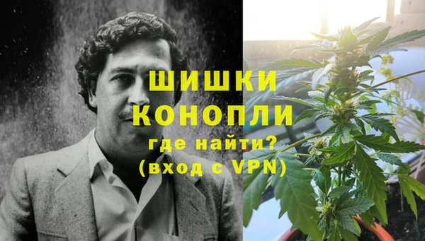 альфа пвп Беломорск