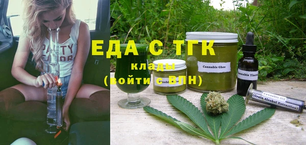 ешки Белоозёрский
