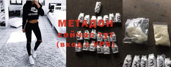 ешки Белоозёрский