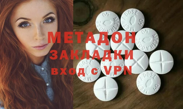 ешки Белоозёрский