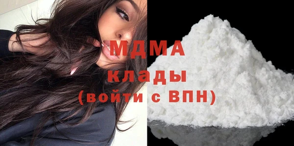 ешки Белоозёрский
