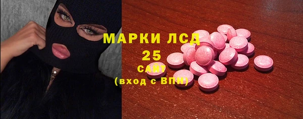 mix Балабаново