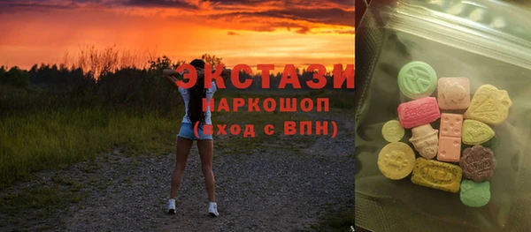 ешки Белоозёрский