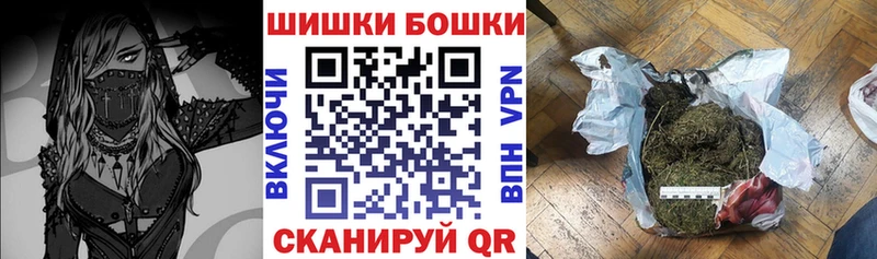 Канабис семена  Купить закладки  Троицк 